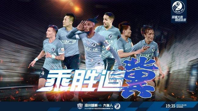 爱爱的免费视频