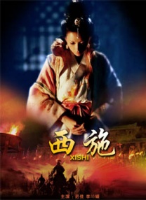 丝袜美腿中文字幕
