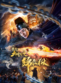 丝袜美腿中文字幕